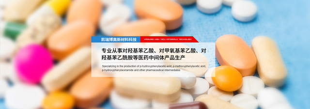 
宜都楚新工業(yè)搪瓷有限公司 