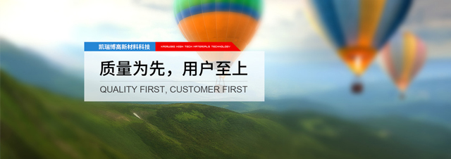 宜都楚新工業(yè)搪瓷有限公司 